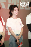 愛情喜劇《前任4：英年早婚》路演 韓庚助攻求婚