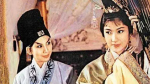 梁山伯與祝英臺(tái)