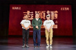 《志愿軍：雄兵出擊》雙城路演 陳凱歌暢聊拍攝幕后