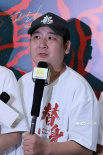 《替身纸人》举办首映礼 导演曝故事灵感源于梦境