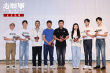 《志愿軍：雄兵出擊》路演 現(xiàn)場(chǎng)硬核展示大國(guó)重器