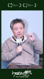 朱一龙谈《河边的错误》扛票房 表演获余华点赞