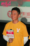 《前任4：英年早婚》路演 主創(chuàng)現(xiàn)身于文文演唱會