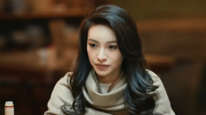 龙岭迷窟