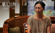 《瞒天过海》发布定档预告 许光汉张钧甯悬念开局