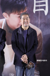 韓庚新作《我爸沒(méi)說(shuō)的那件事》首映 看哭盧靖姍