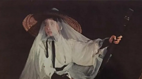钟馗娘子