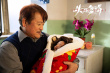 《失而復(fù)得》曝片段 張亮王德順演繹中國式父子情