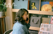 《洋子的困惑》曝動(dòng)畫短片 跨次元彌補(bǔ)意難平結(jié)局