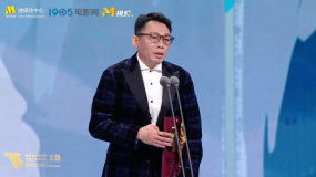 程耳执导《无名》获第36届中国电影金鸡奖最佳剪辑奖