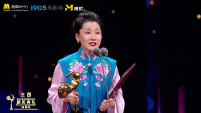 恭喜！何赛飞凭借《追月》获第36届中国电影金鸡奖最佳女主角奖