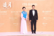 《追月》主演何赛飞获第36届金鸡奖最佳女主角