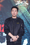 《三大隊》首輪放映口碑獲贊  主創(chuàng)共訴幕后真情