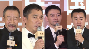 金鸡奖获得者分享喜悦心情 梁朝伟很享受做演员这件事