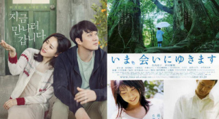 7电影排行_HeLovesMe...HeLovesMeNot
