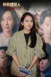 《拯救嫌疑人》青岛路演 主创获赠当地非遗特产大馒头