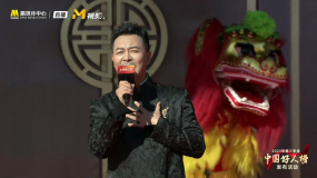 吴樾演唱《中国人》，豪迈致敬中国好人！