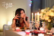 《不要走散好不好》曝預(yù)告 徐若晗張開泰愛意難藏