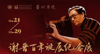 小说热搜排行榜_而最近,这项计划的可用时限已经扩展到第3-13个月.