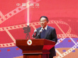 第十屆亞洲微電影藝術(shù)節(jié)開(kāi)幕 演員斯琴高娃亮相