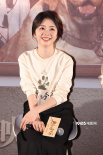 《再见，李可乐》北京首映 谭松韵:“我做到了”