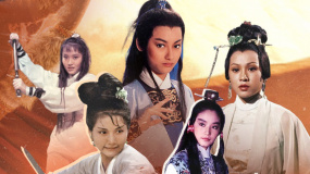 Shaw's Hong Kong Film Season · Legendary Female Xia Studio