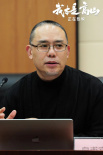 《我本是高山》研討會(huì)舉行 專家充分肯定人物塑造