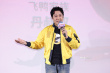 《飛鴨向前沖》北京首映 蔡國(guó)慶霍思燕歡樂(lè)推薦