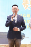 《歡迎來到麥樂村》分享會(huì)在京舉辦 援非醫(yī)生點(diǎn)贊