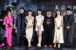 民国悬疑片《诡摇铃》在京首映 晶女郎邱意浓上演旗袍秀