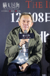 《瞞天過?！肥子?許光漢張鈞甯攻心博弈斗智斗勇