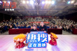 周冬雨主演《熱搜》武漢路演 女性互助反轉(zhuǎn)解氣