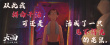《大護(hù)法》導(dǎo)演新作《大雨》預(yù)告首曝關(guān)鍵劇情 “窮骨頭”重生改命