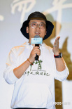 《仲肯》首映禮 馮雷黃小蕾感嘆電影療愈而純粹