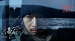 菅浩栋执导《夜幕将至》首映 与师生共话十年成长