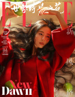 開年的第一縷光！劉詩詩冬日暖陽下大片柔情四溢