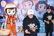 《舒克貝塔·五角飛碟》在京首映 鄭淵潔祖孫三代同框