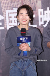 《潜行》首映 刘德华林家栋彭于晏刘雅瑟等齐聚