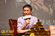《金手指》曝終極海報(bào) 紙醉金迷下暗藏游戲真相