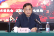消防職業(yè)劇標(biāo)桿！《他從火光中走來(lái)》舉行研討會(huì)