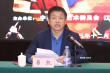 消防职业剧标杆！《他从火光中走来》举行研讨会