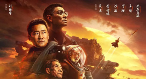 票房已炸，全程高潮！恭喜國(guó)產(chǎn)天花板又硬一次