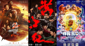 一天13億的春節(jié)檔，不靠“票貴”靠什么？