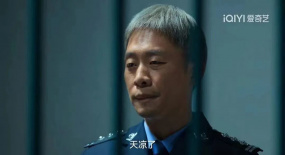 《狂飆》大結(jié)局，狂飆到底了嗎？