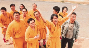 《灌籃高手》，青春是一場可以接受的失敗