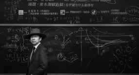 当“奥本海默”走上讲台，物理知识直播也能这么有趣？
