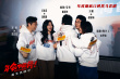 電影《年會(huì)不能停！》上海路演 大鵬白客解析角色