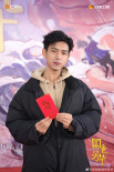 杨紫×李现二搭！《国色芳华》曝通告单官宣开拍