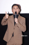 《寒單》首映 鄭人碩為演好“癮君子”三天不睡覺