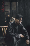 《問(wèn)蒼?！肥展?躬耕重大革命歷史題材誠(chéng)意之作